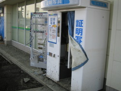 自動販売機の破壊・盗難